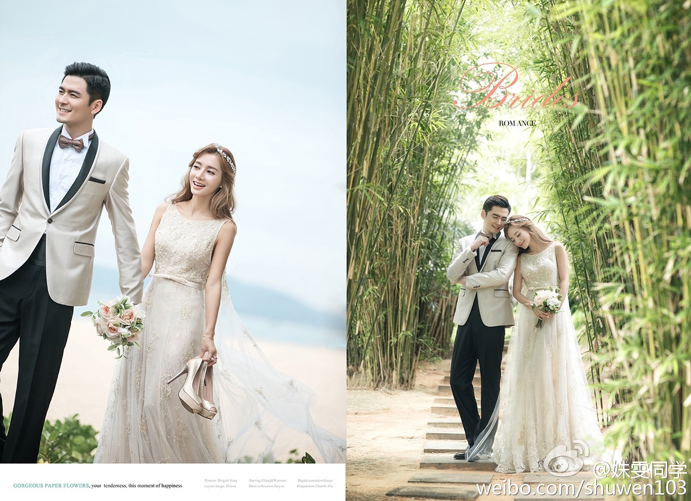 福师大中俄混血校花姝雯同学走红私照美到窒息 2